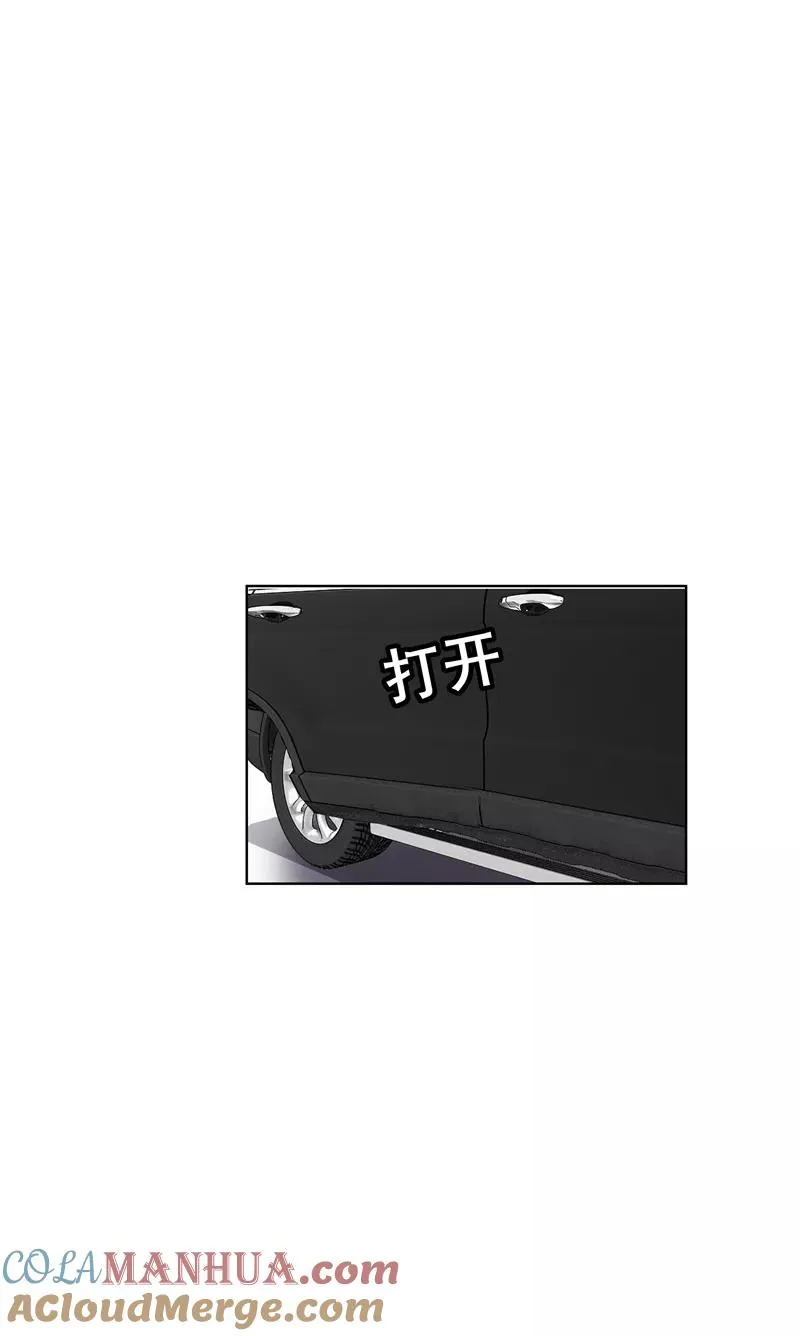 第66话 锦乐彬的选择18