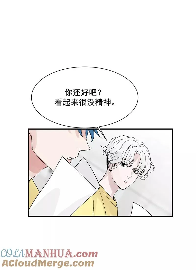 第27话 诅咒值22