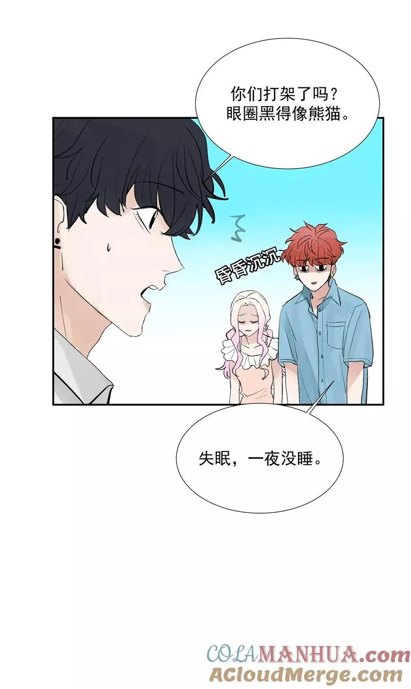 第二季 第92话 红线27