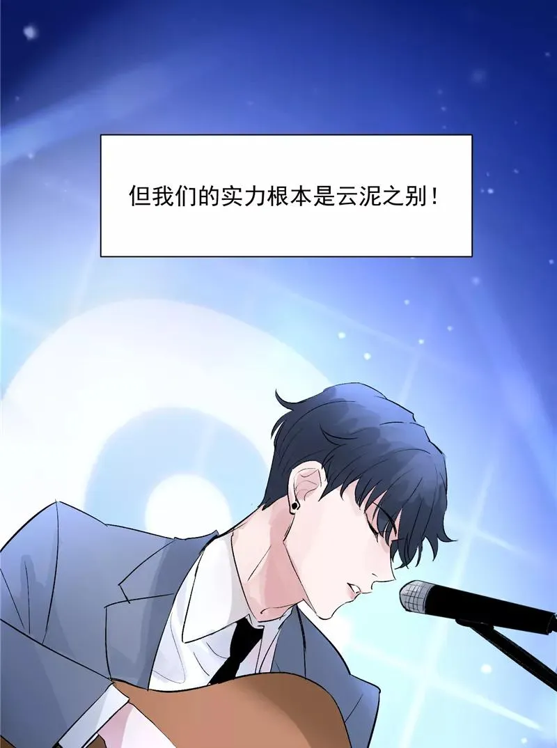 第15话 A班与F班4
