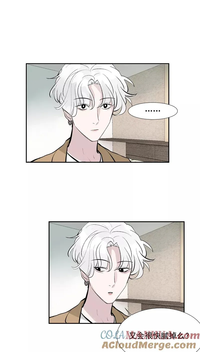 第二季 第102话 小测验15