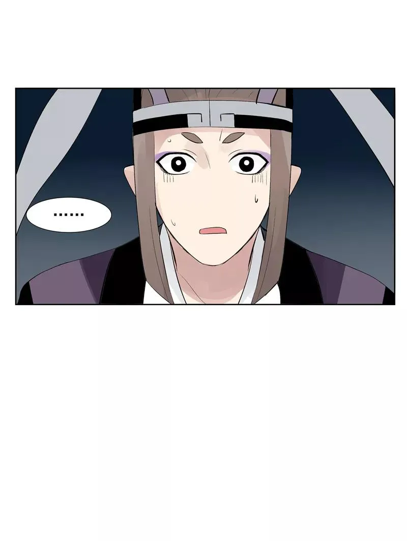 第70话 月下老人5