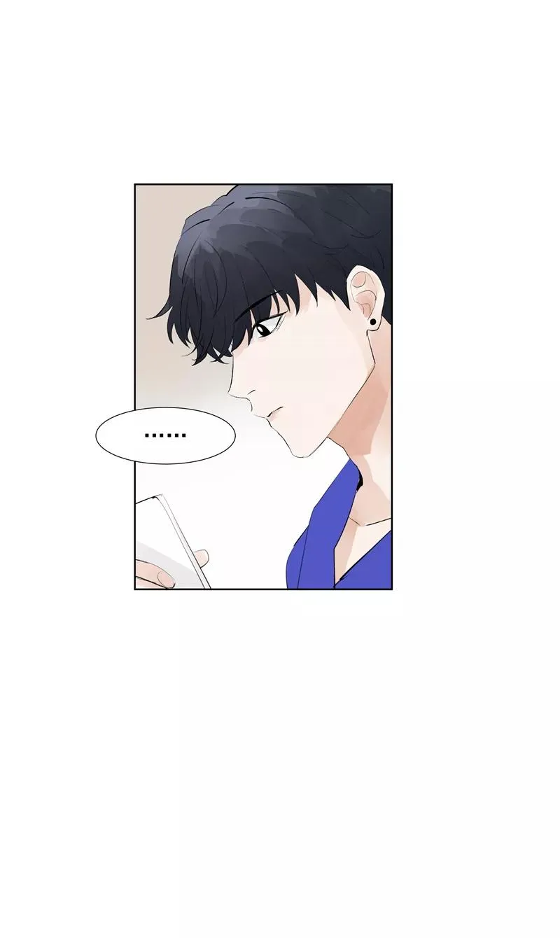 第66话 锦乐彬的选择40