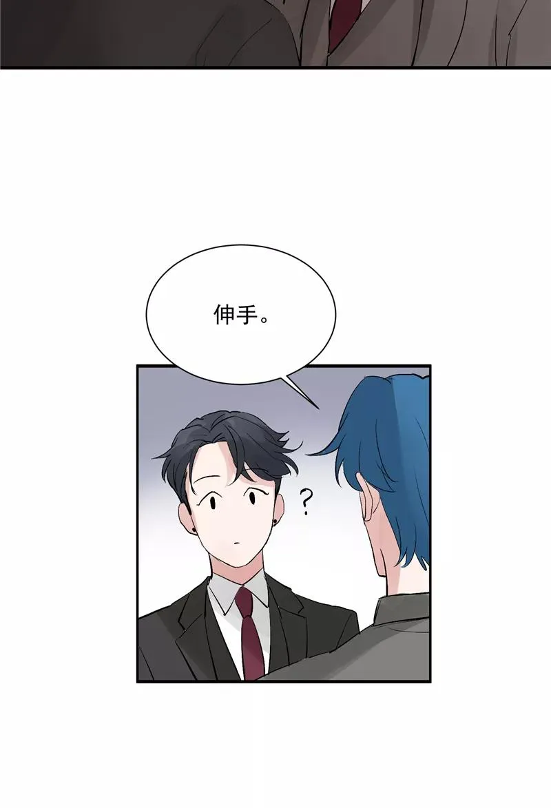 第43话 新技能31