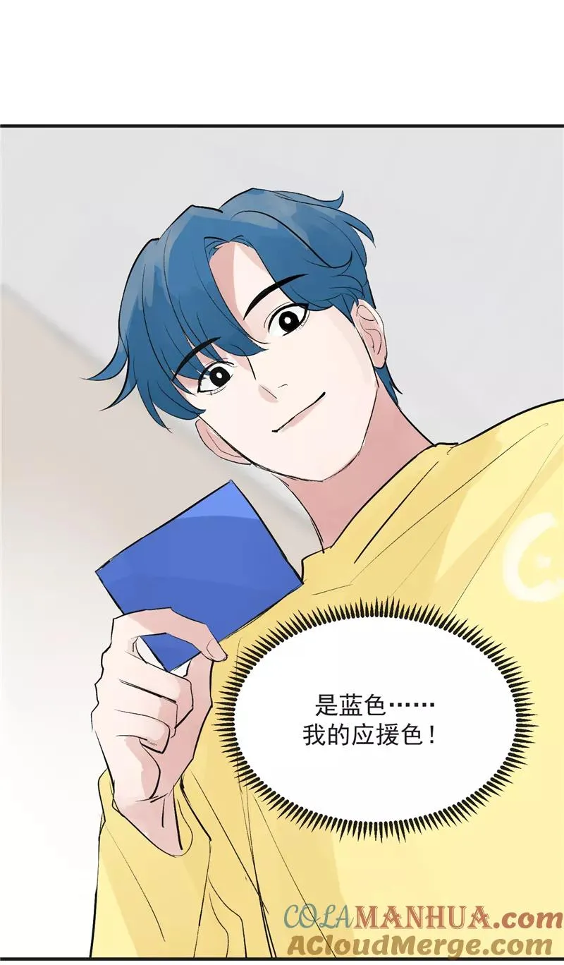 第39话 欢迎新队友26