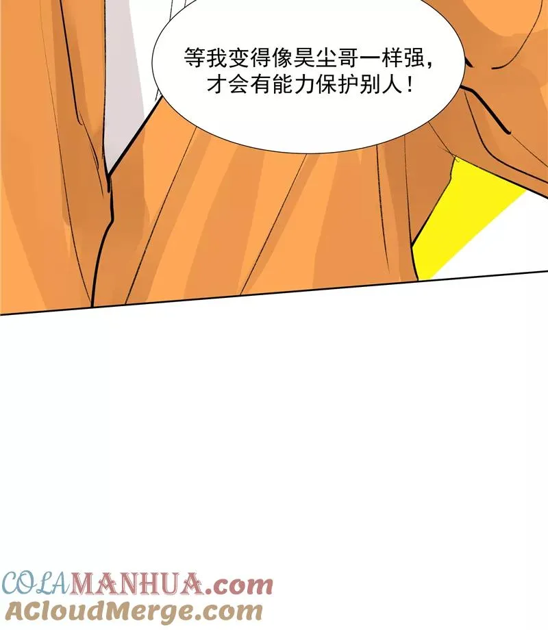 第二季 第100话 更大的瓜？！33