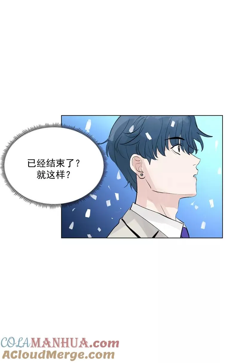 第64话 大家好，我们是……48