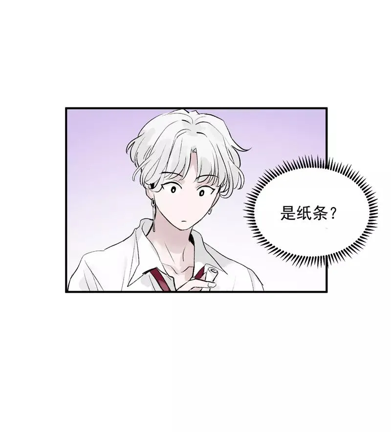 第11话 SWEN男团登场！9
