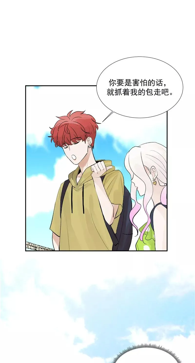 第二季 第88话 心动的感觉2