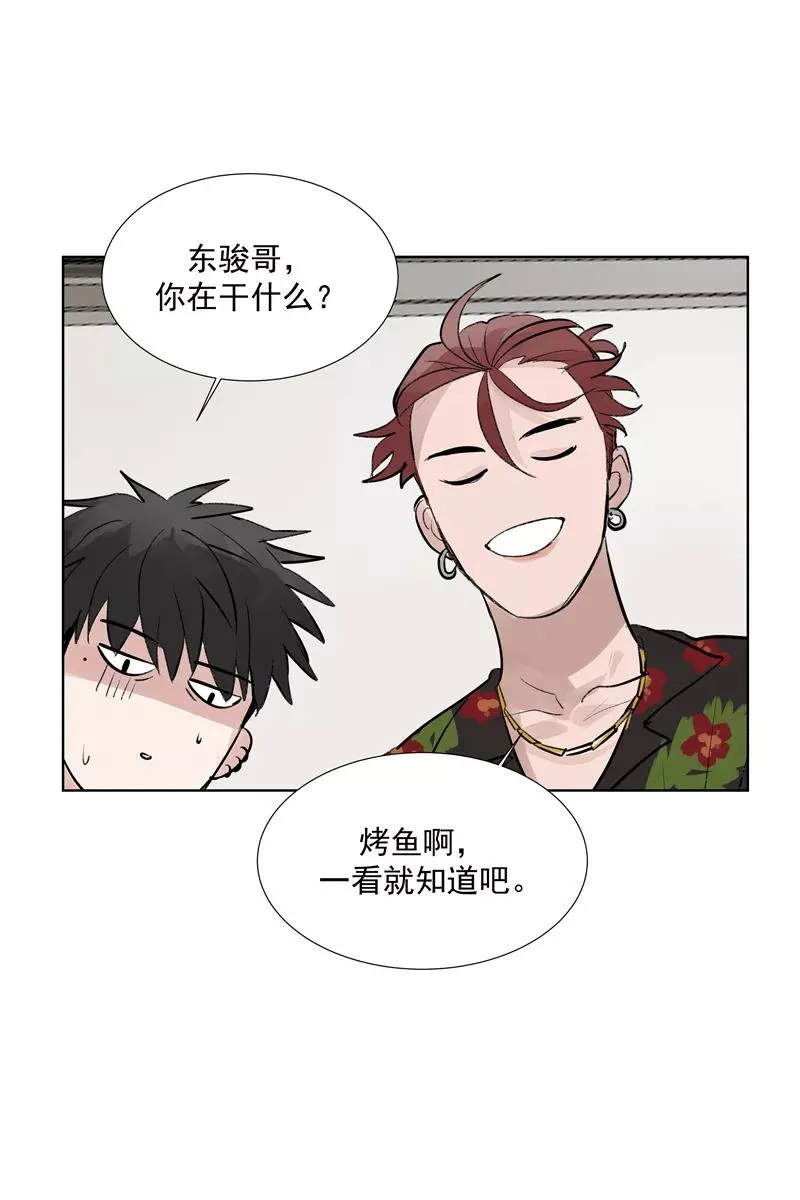 第二季 第79话 厨艺评级19