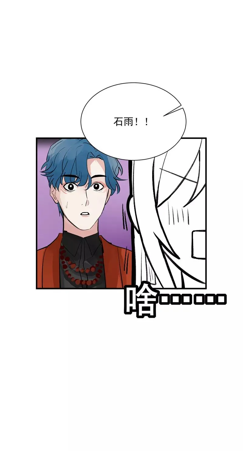 第35话 分组第一3