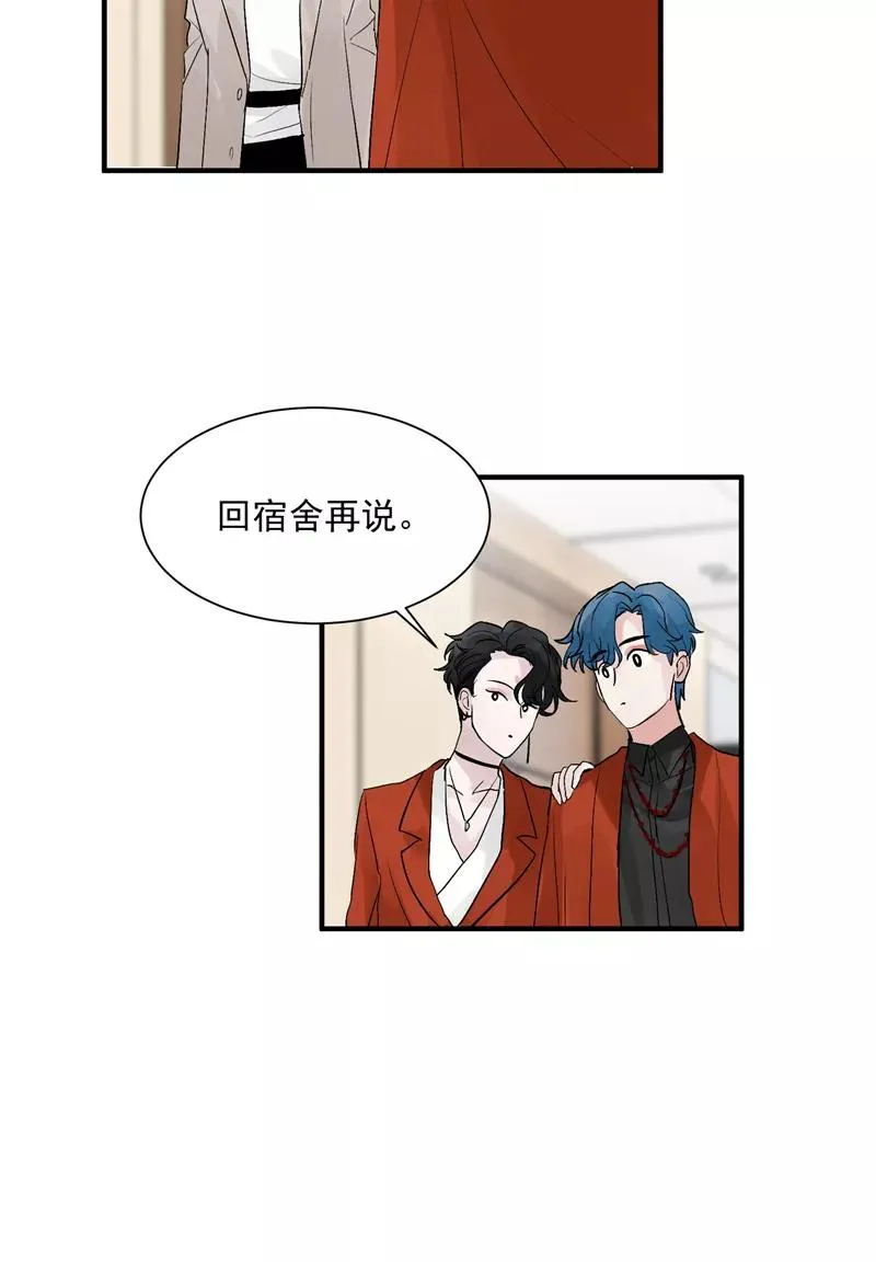 第35话 分组第一13