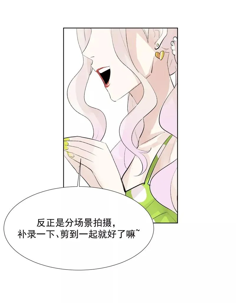 第二季 第79话 厨艺评级47
