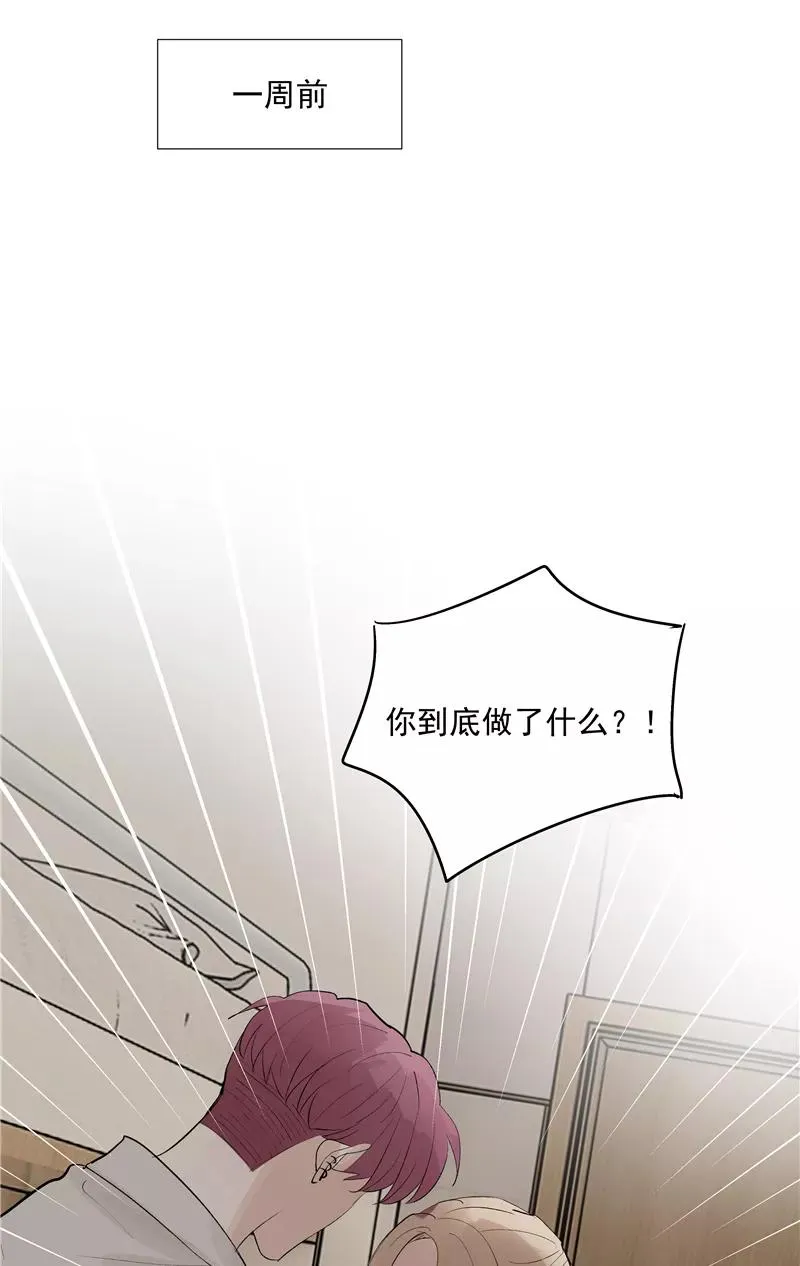 第67话 新起点34
