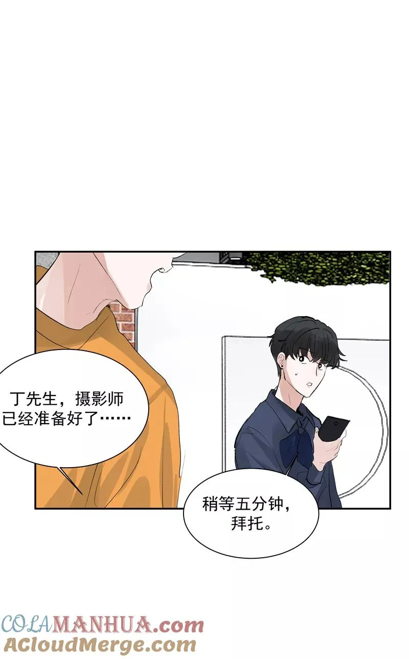 第二季 第123话 闭门思过18