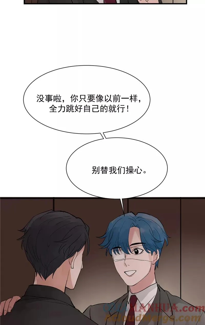 第43话 新技能30