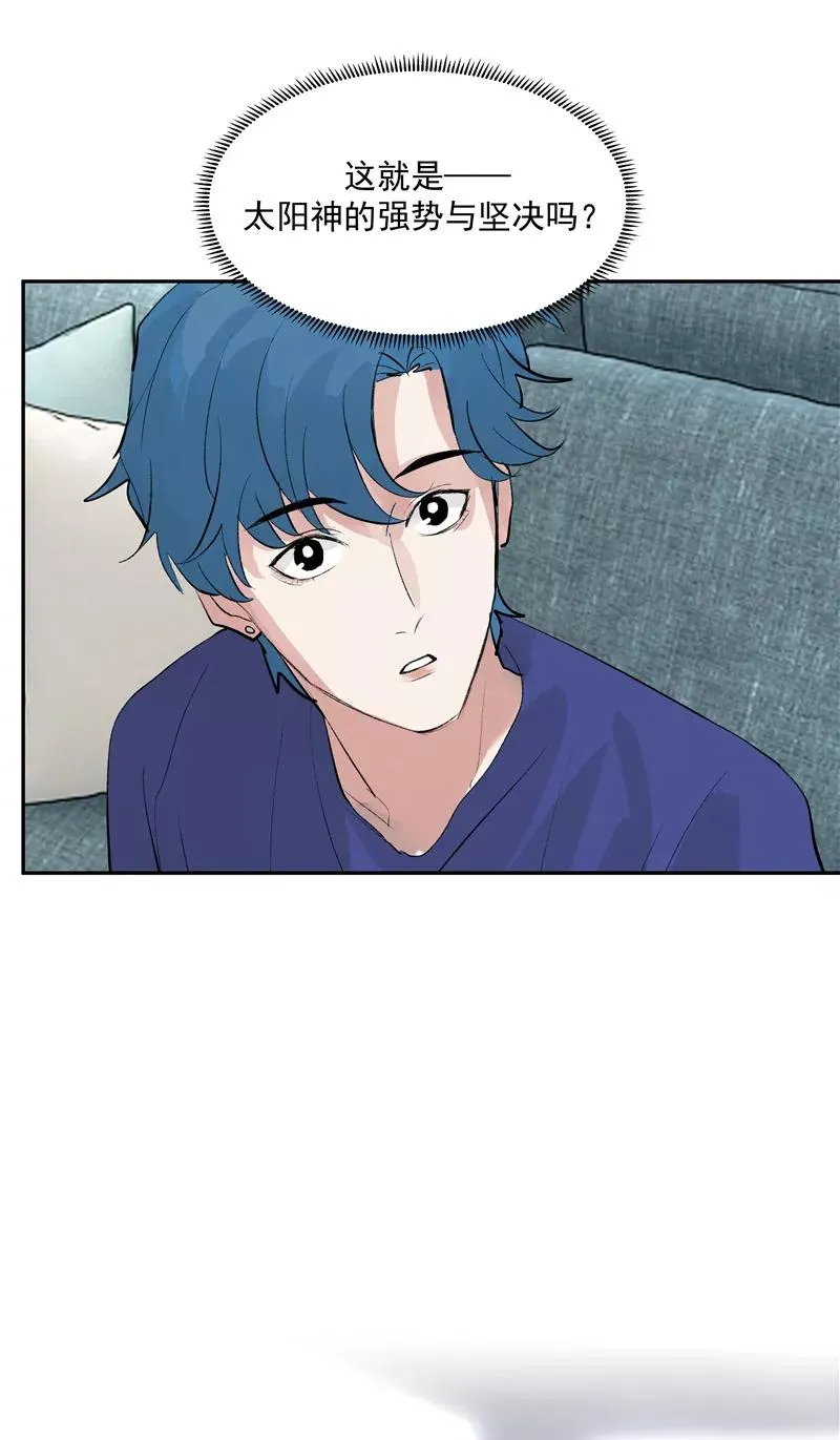 第二季 第104话 迷惘41