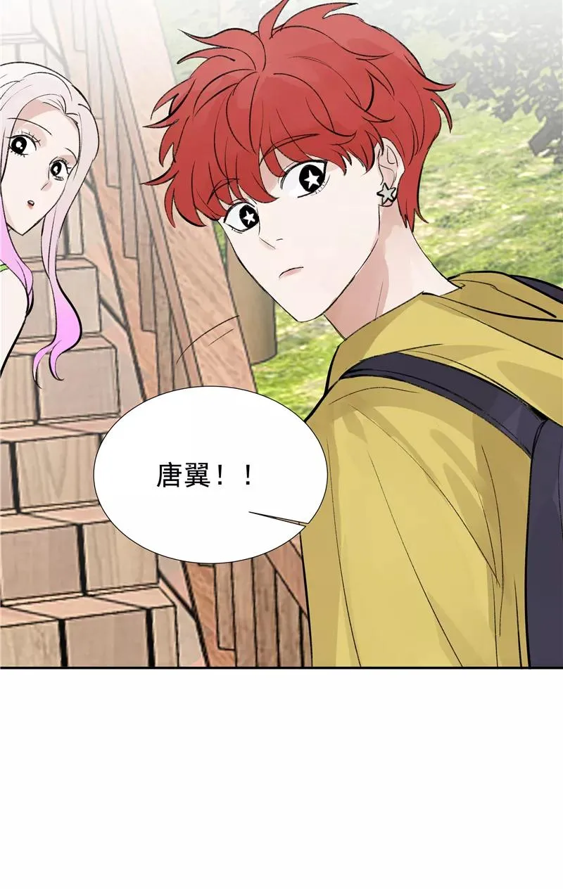 第二季 第86话 沙滩车神35