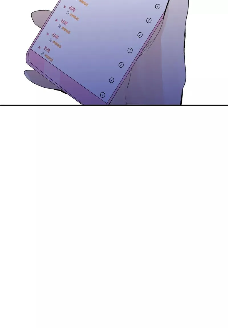 第二季 第111话 人间的酒可灌不醉仙女38