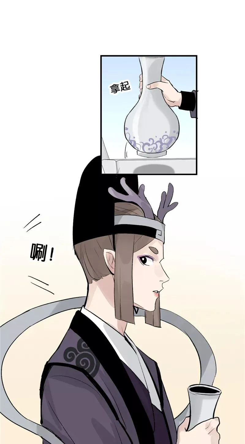 第17话 隔间里的秘密38