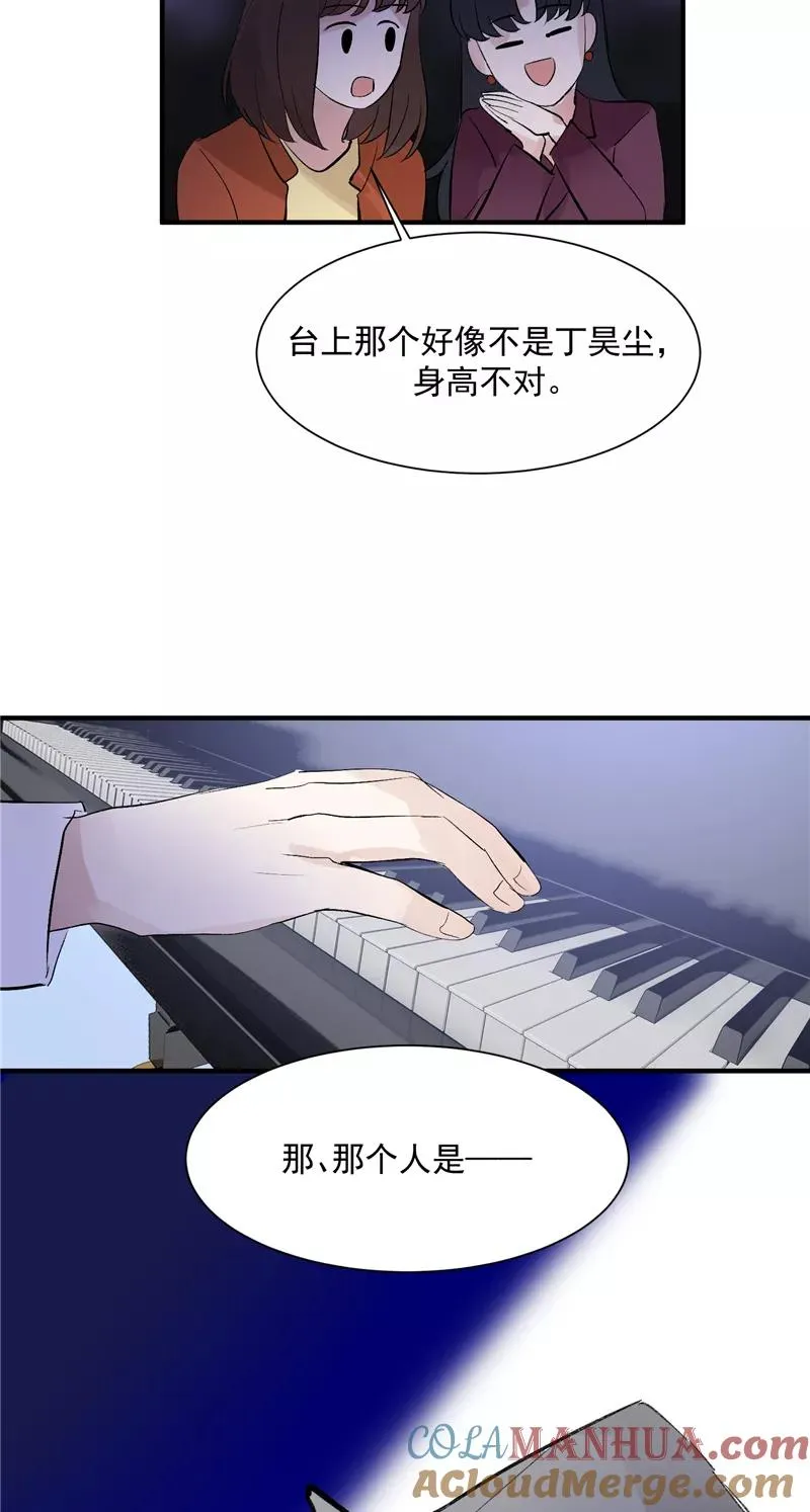 第44话 第三次公演36