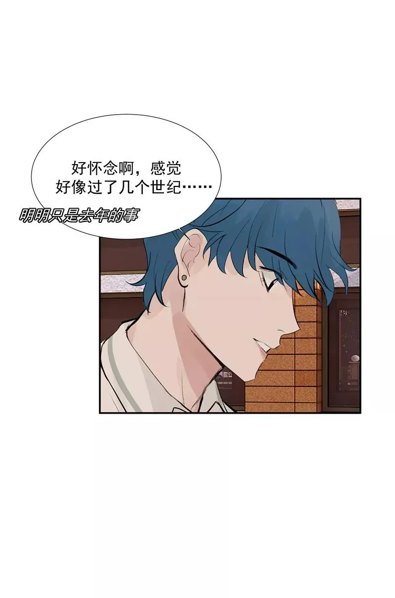 第二季 第107话 靠脸吃饭10