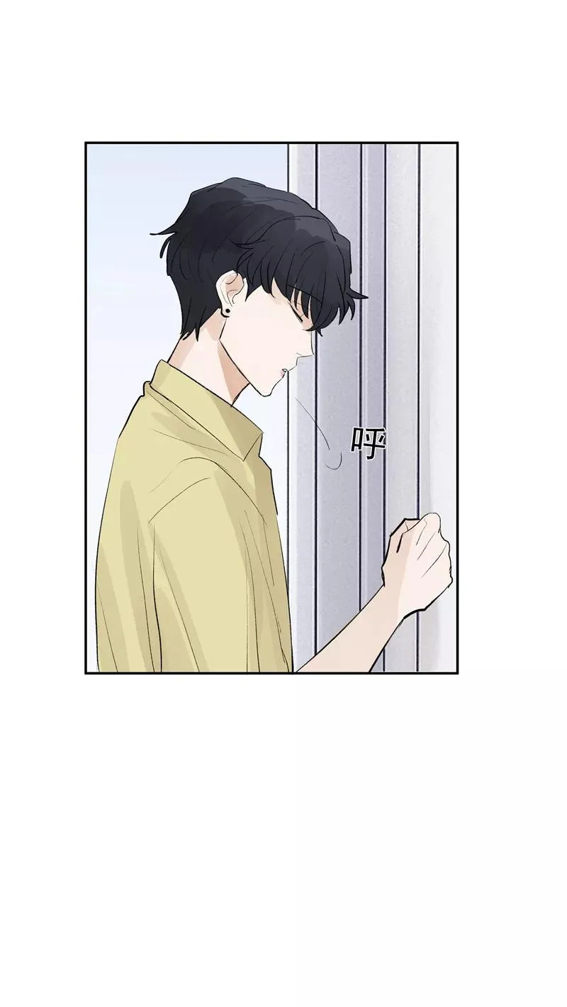 第二季 第97话 生日惊喜5