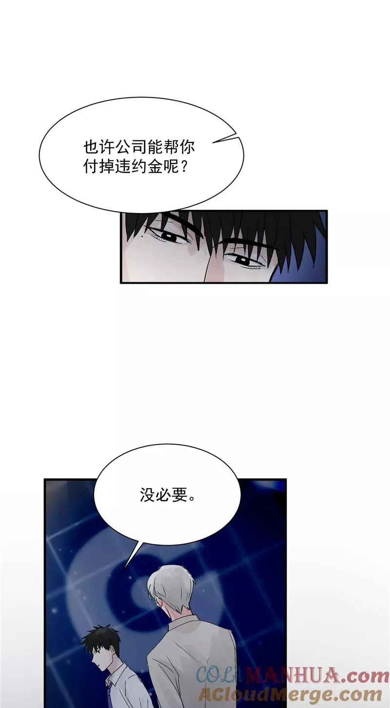 第26话 危机18