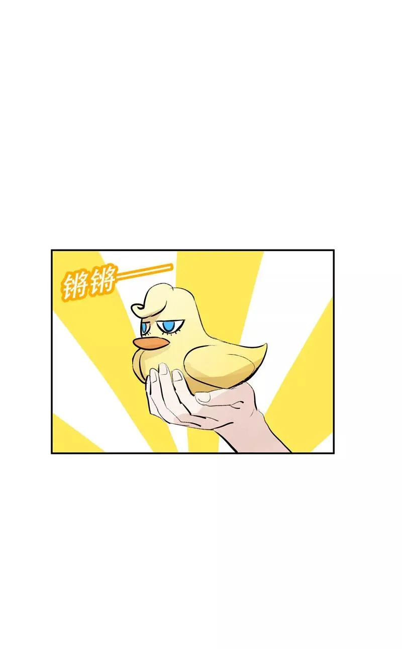 第二季 第107话 靠脸吃饭41
