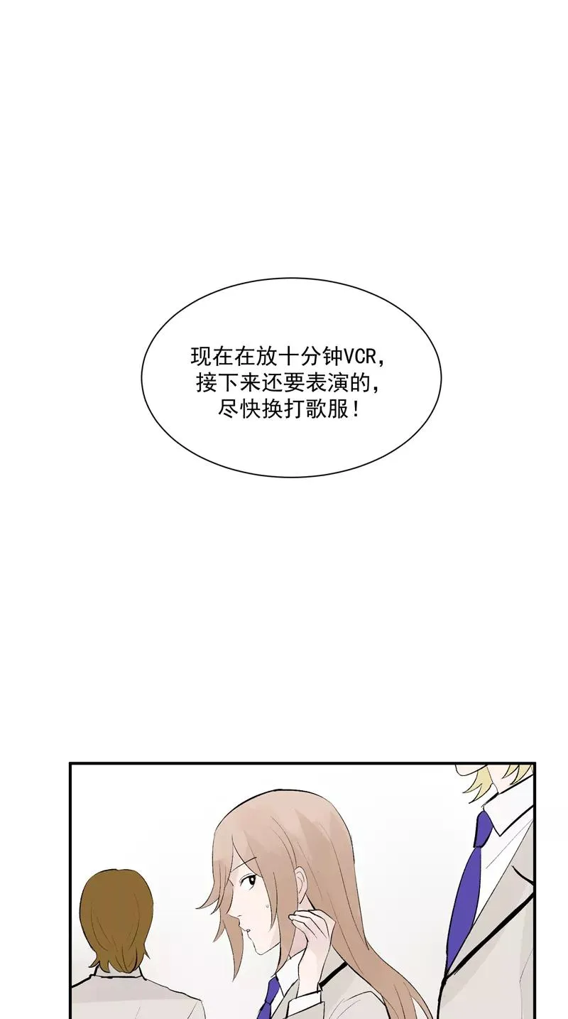 第58话 总决赛！开始！31