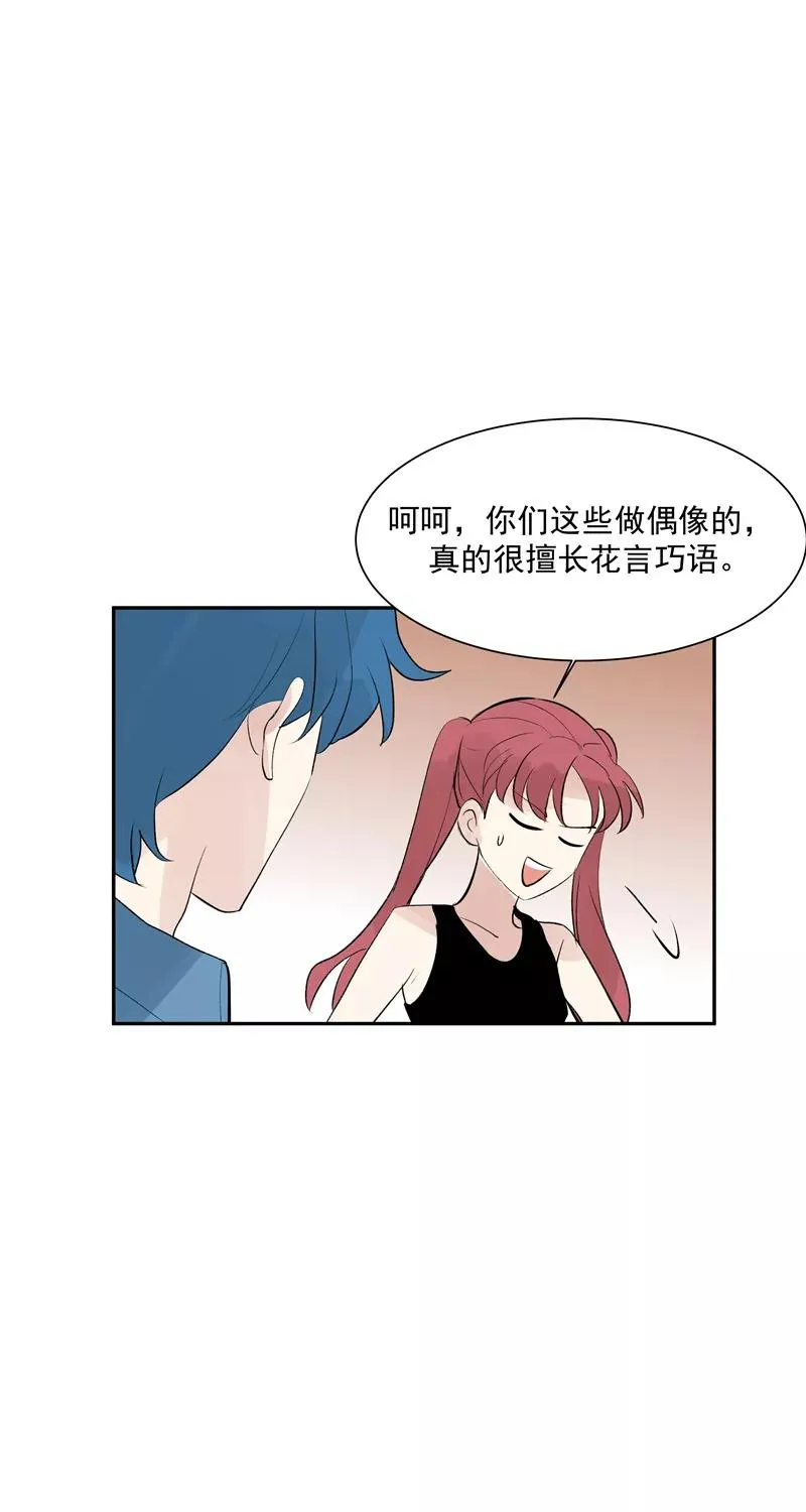 第二季 第120话 游戏规则37