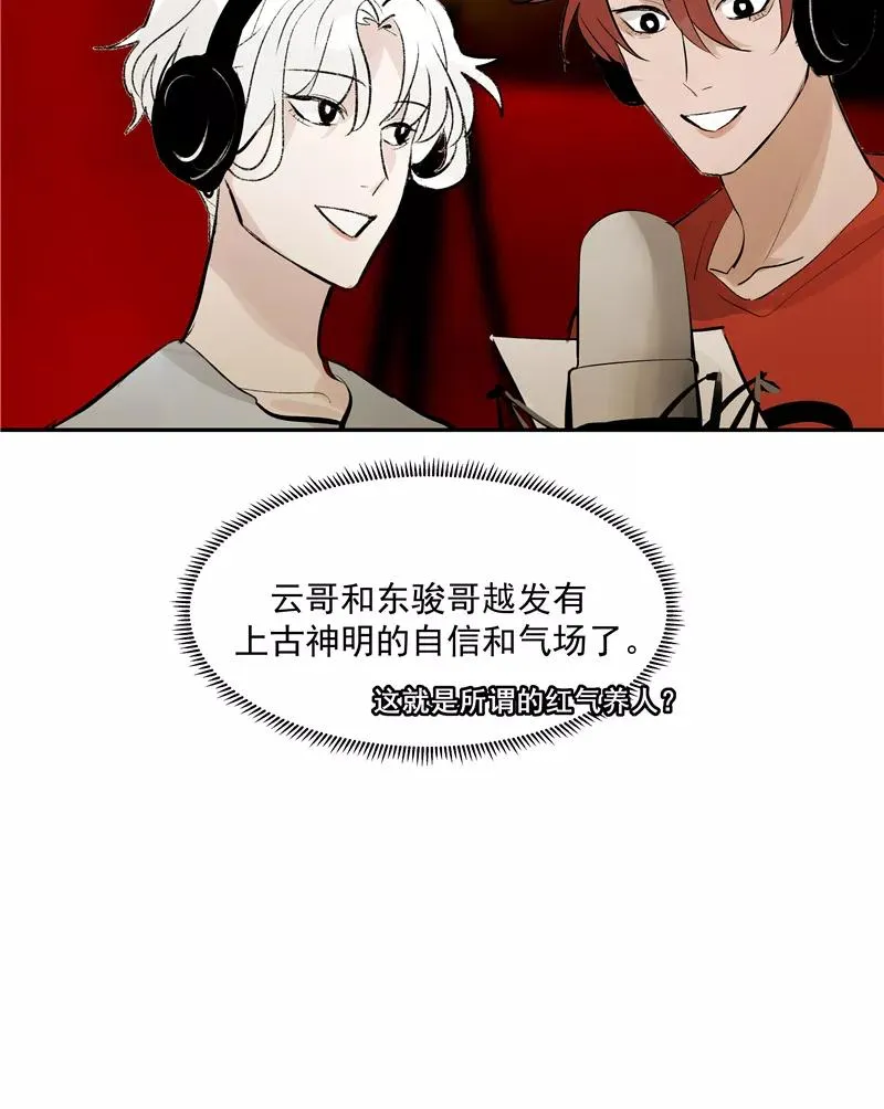 第二季 第104话 迷惘20
