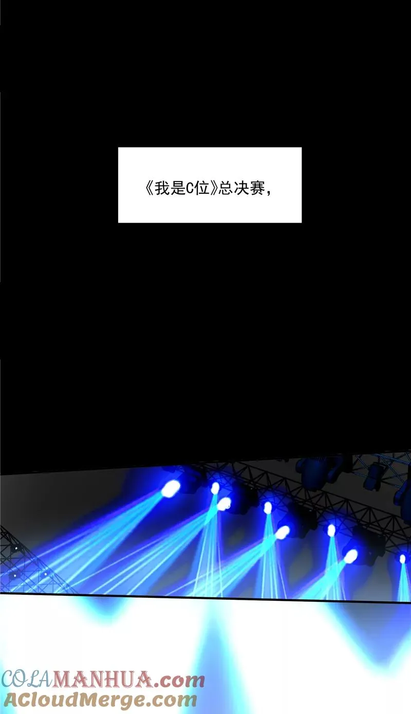 第58话 总决赛！开始！18