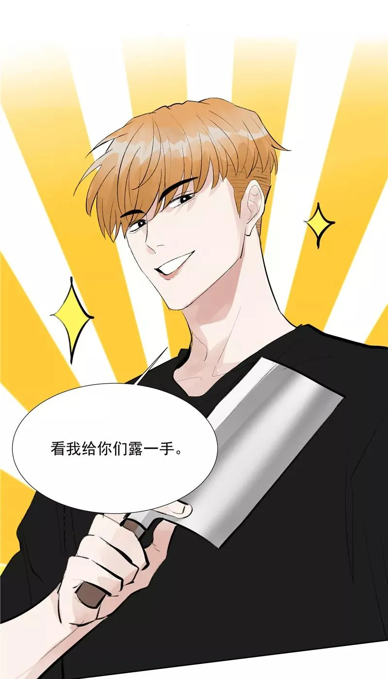第二季 第78话 厨艺测试16