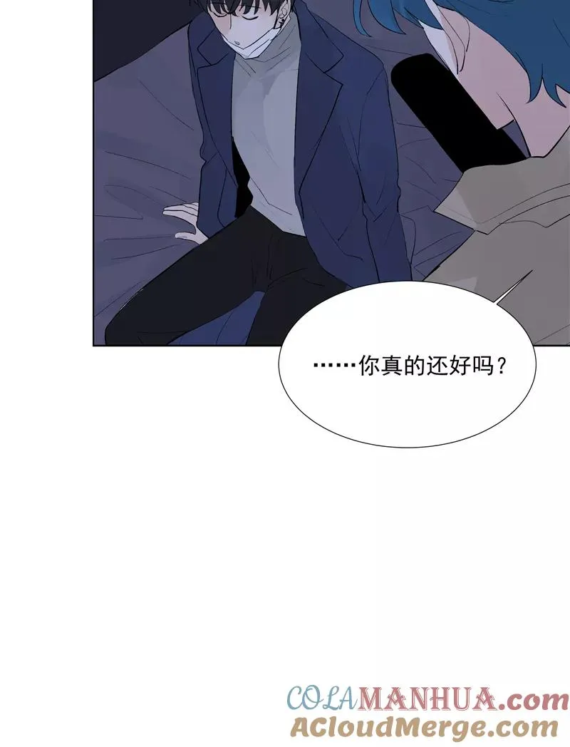 第72话 你俩出去！16