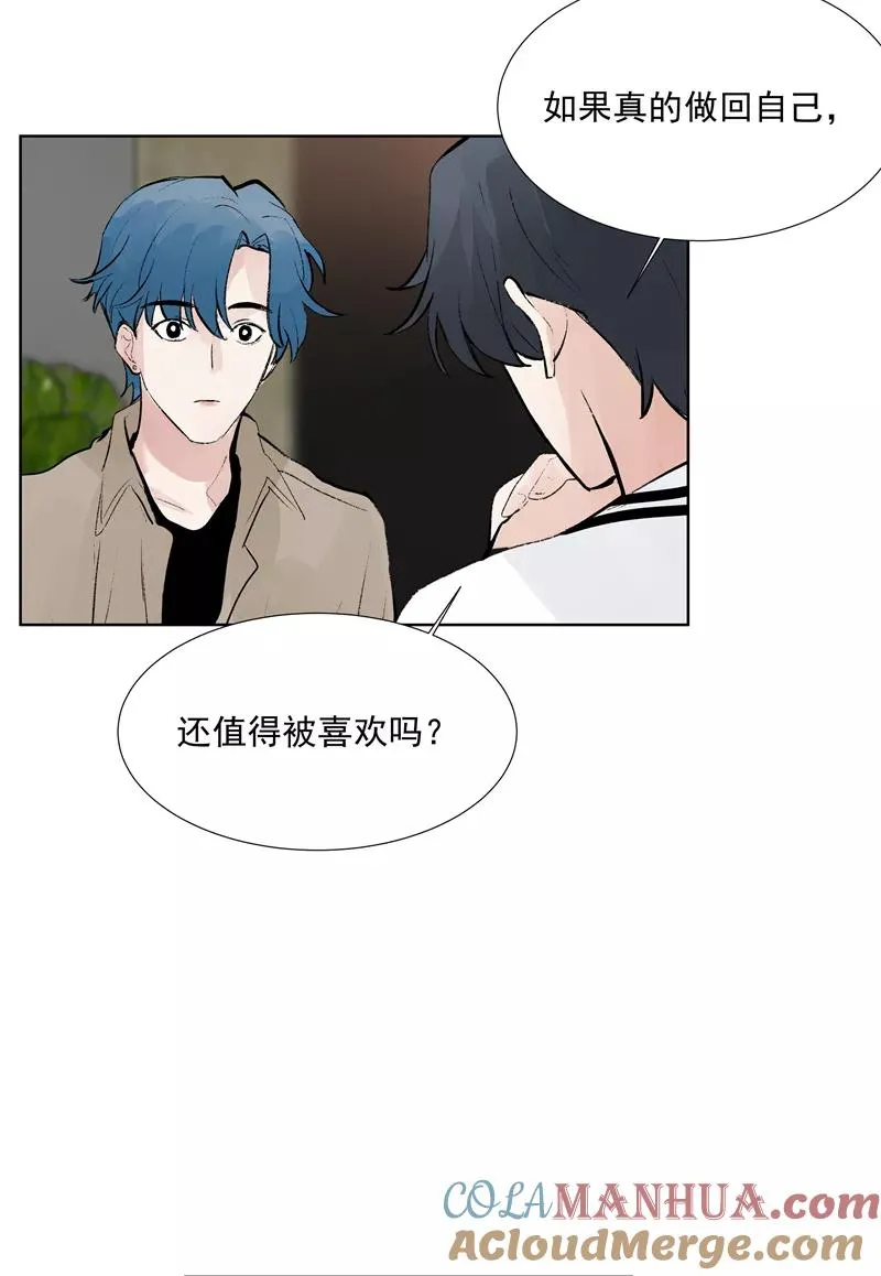 第74话 对峙18