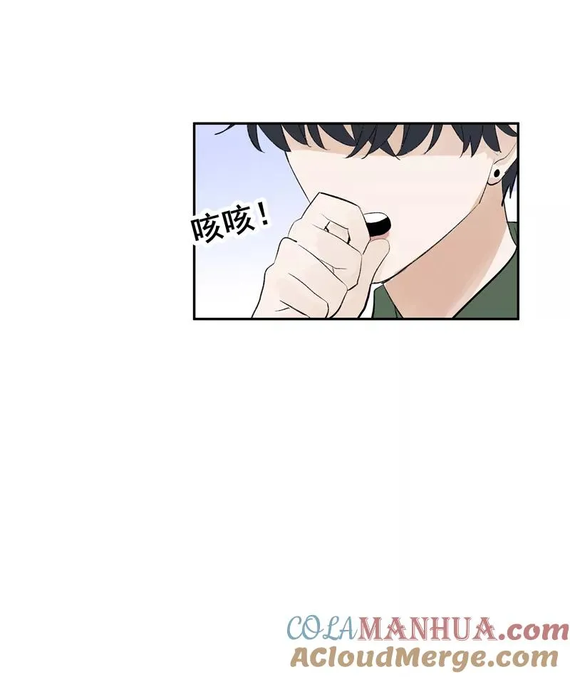 第二季 第85话 人设崩塌15