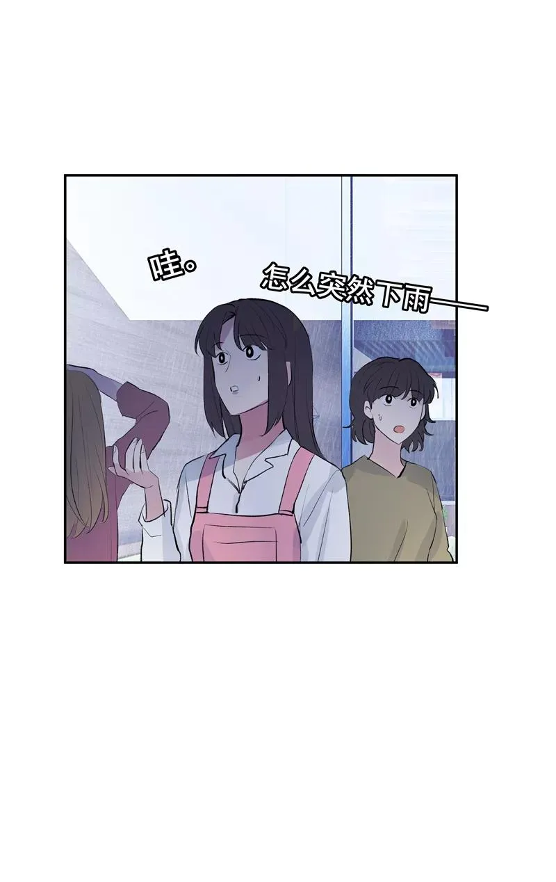 第二季 第116话 准备就绪19