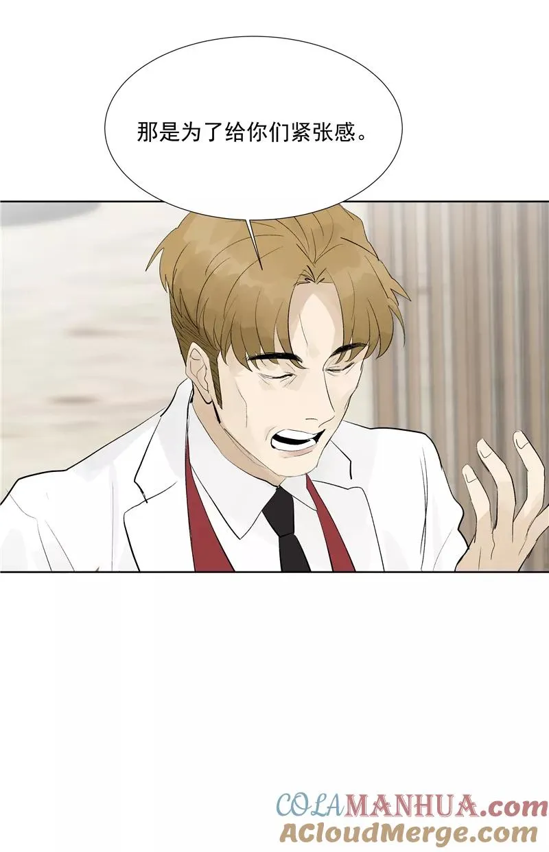 第67话 新起点15