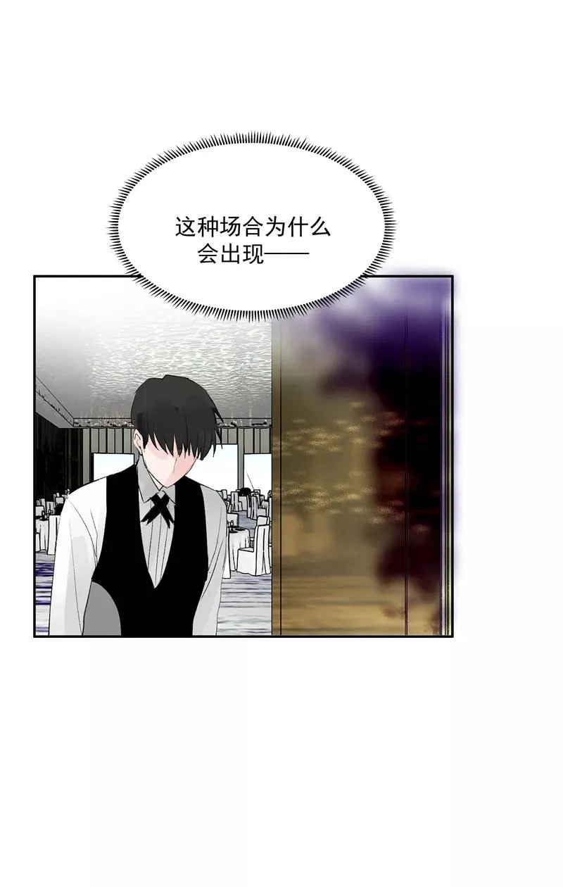 第二季 第109话 邪祟？！16
