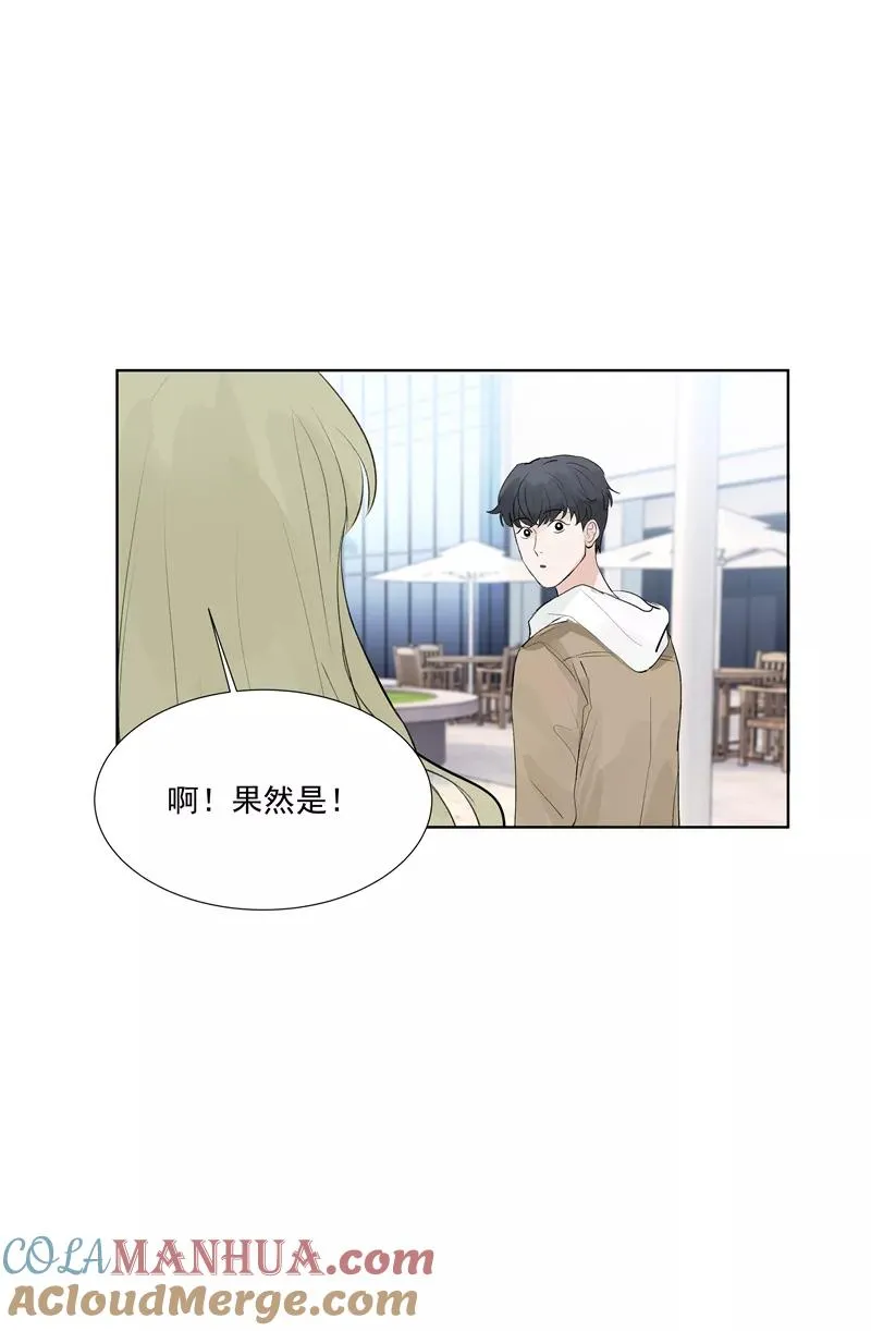 第60话 成为光30