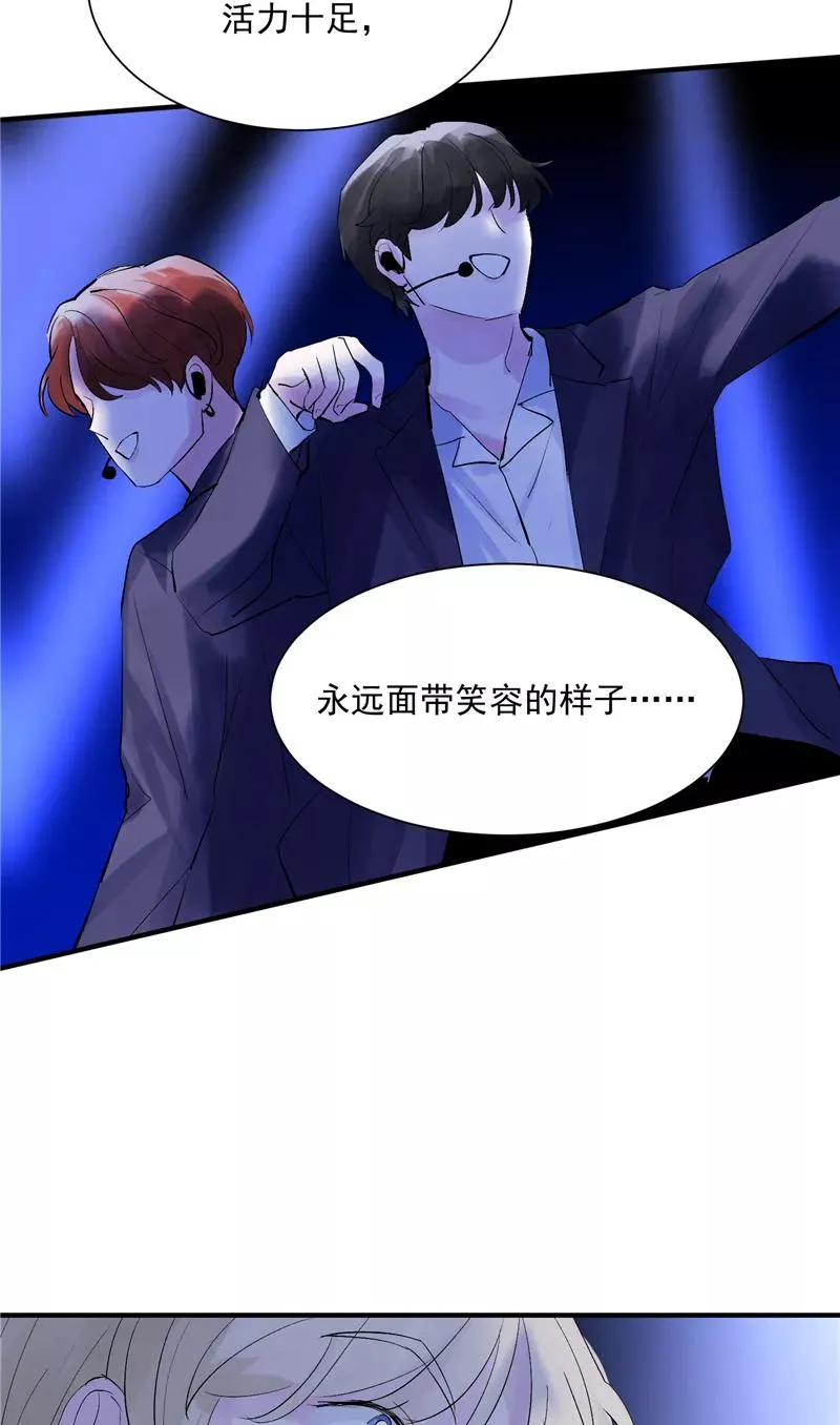 第41话 偶像是我的英雄15