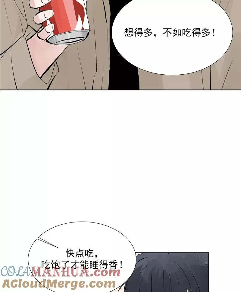 第74话 对峙24