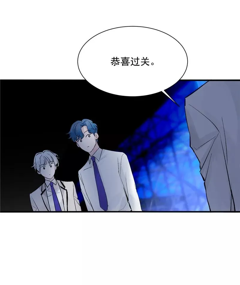 第15话 A班与F班41