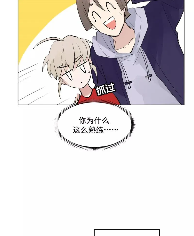 第73话 逃脱26