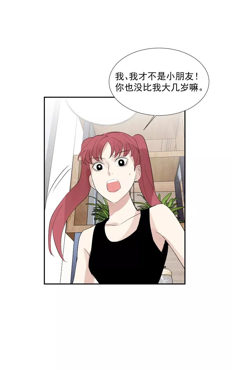 第二季 第115话 他是我永远的神34