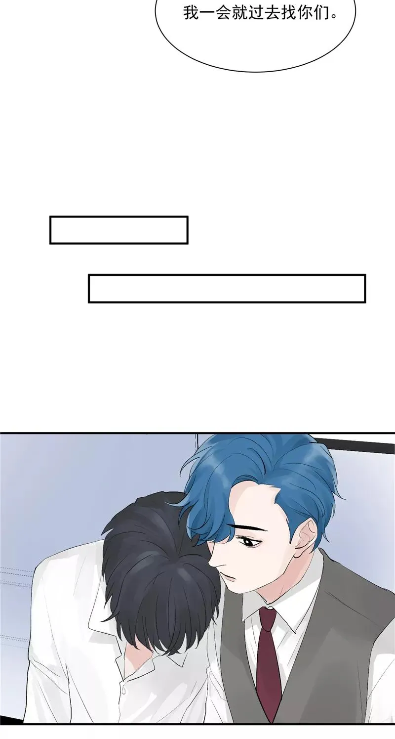 第46话 压力11