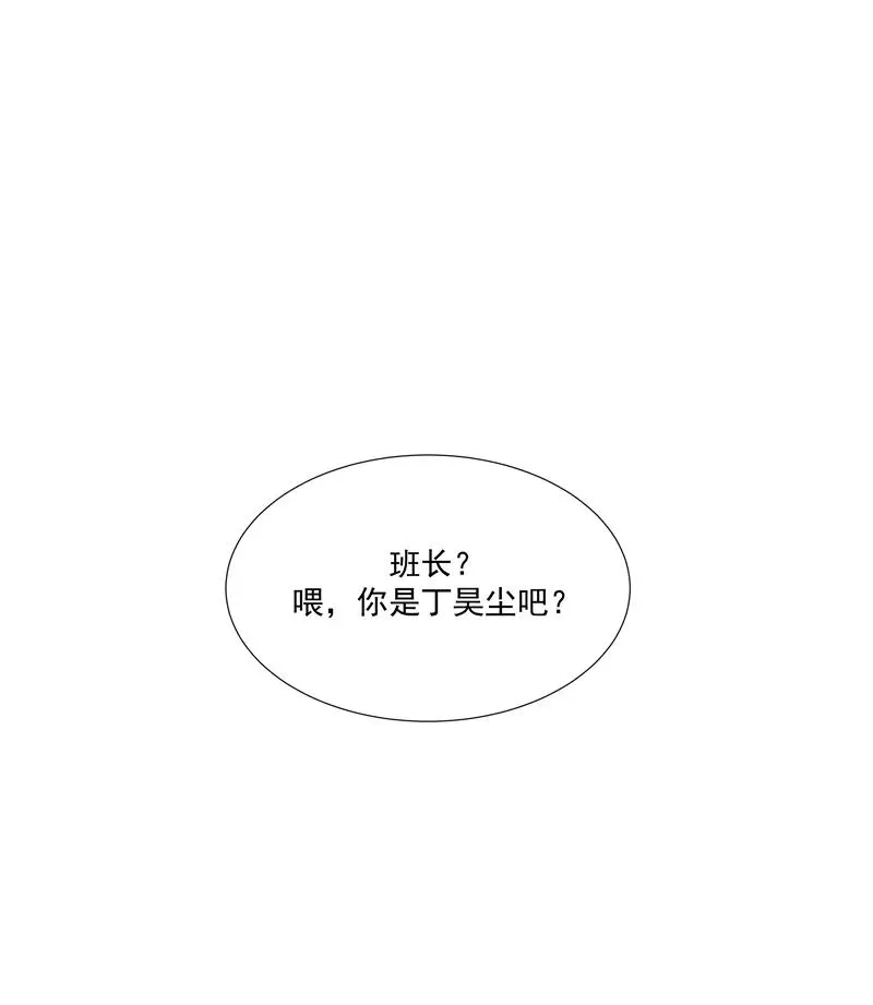 第60话 成为光29