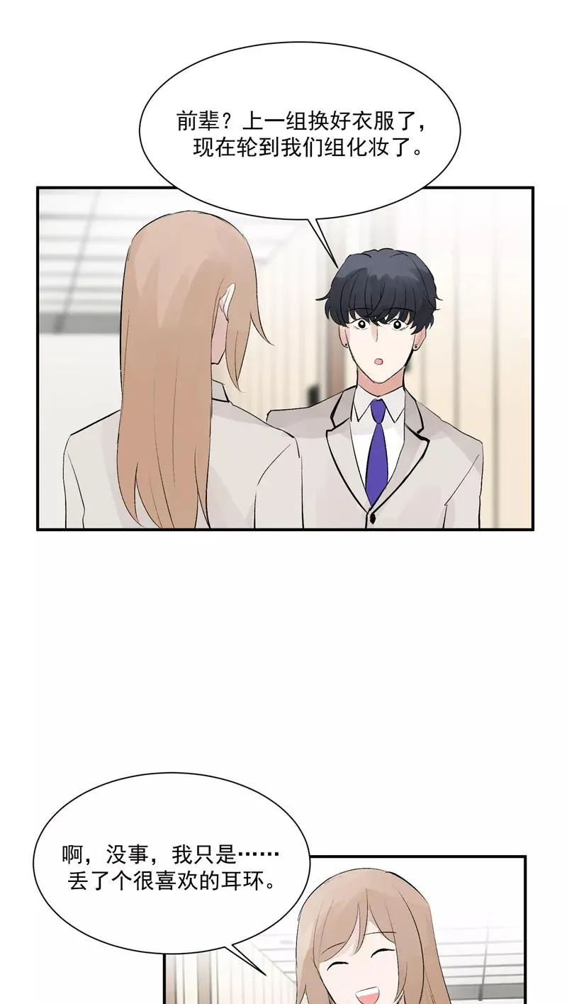 第58话 总决赛！开始！35