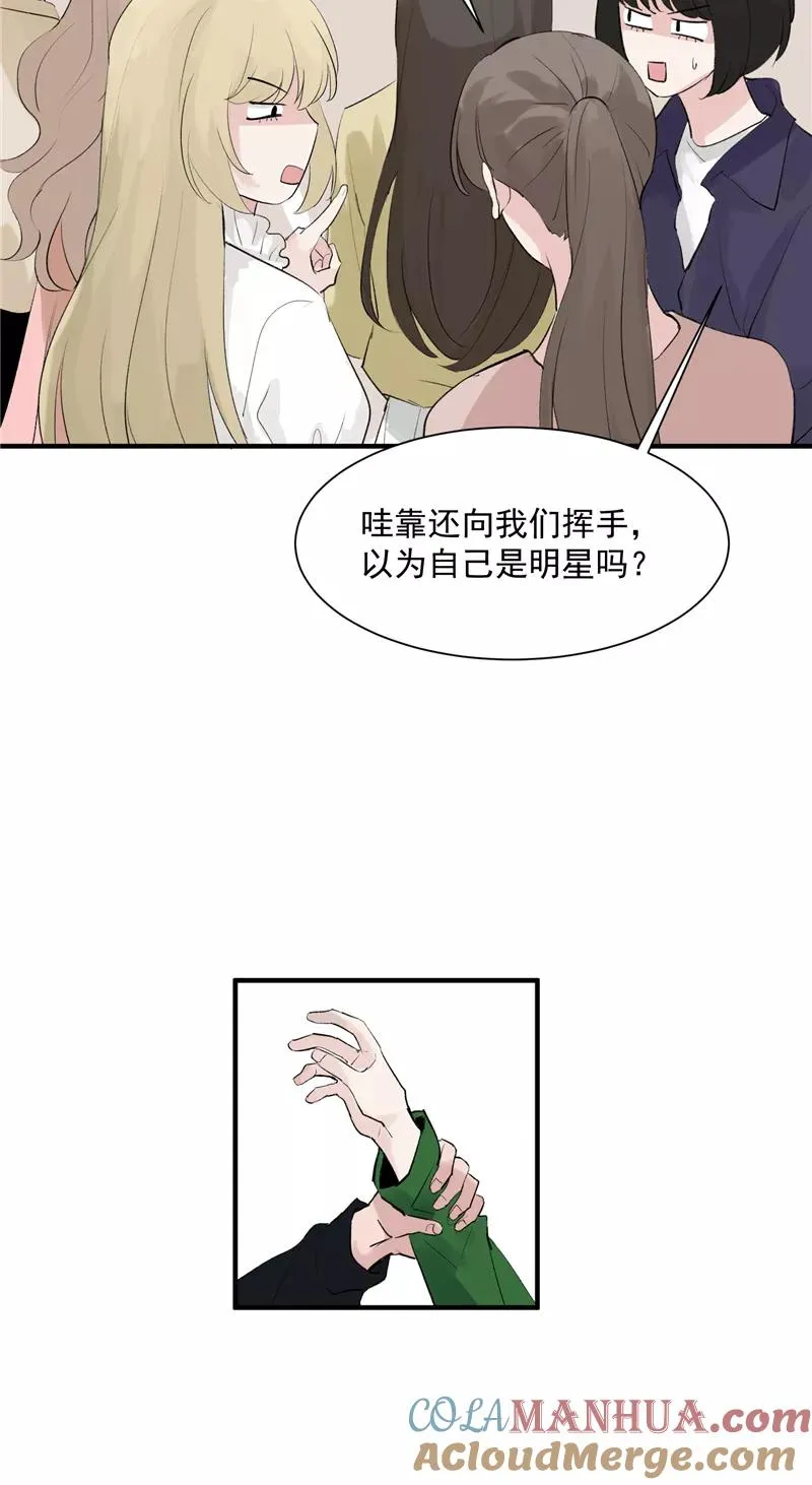 第9话 机场时尚秀18